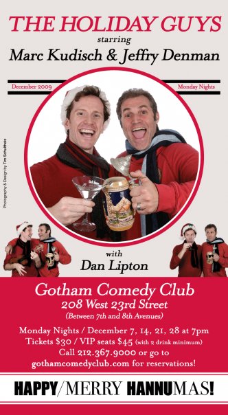 The Holiday Guys